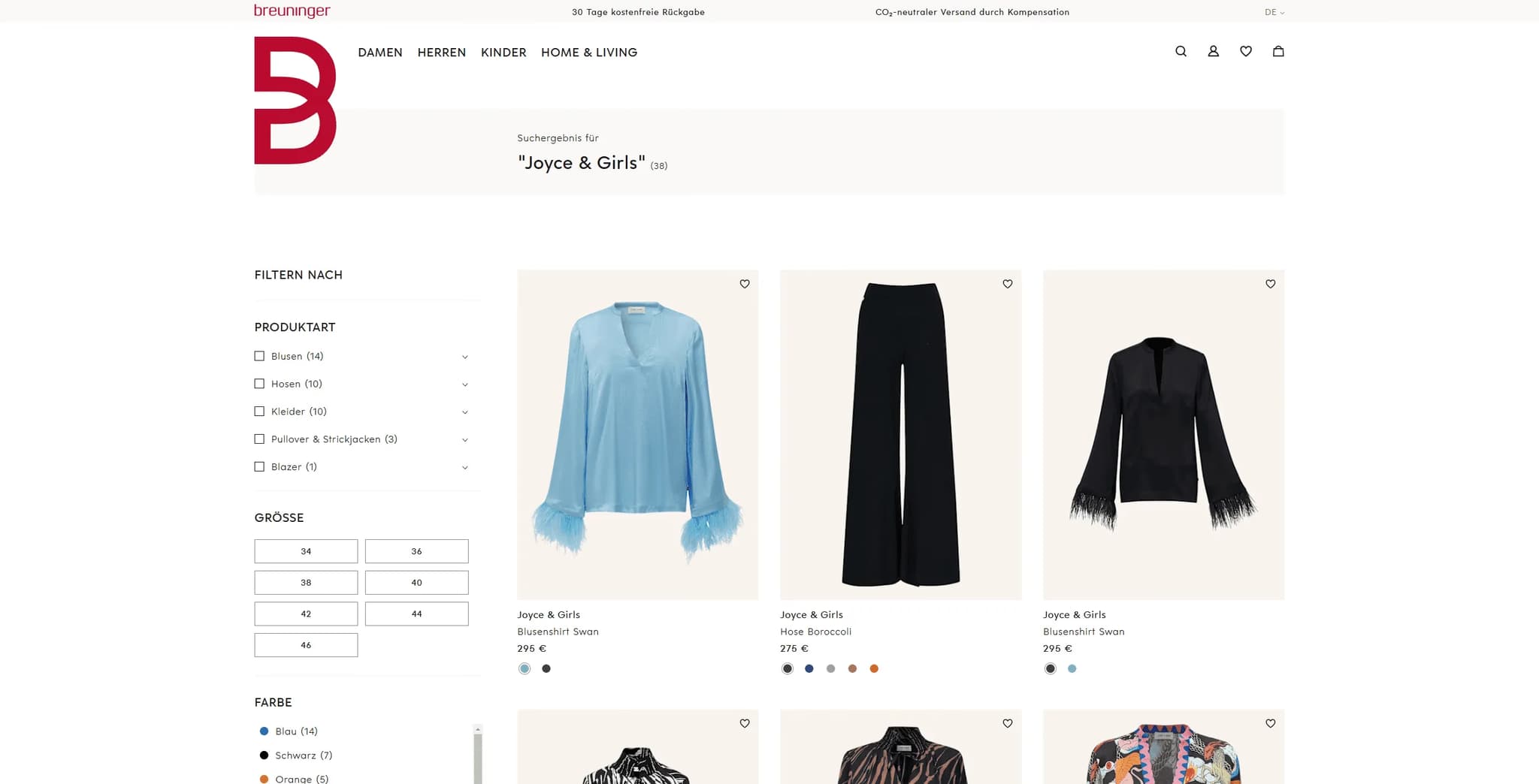 ApparelMagic und TradeByte: Analyse komplexer Integrationen