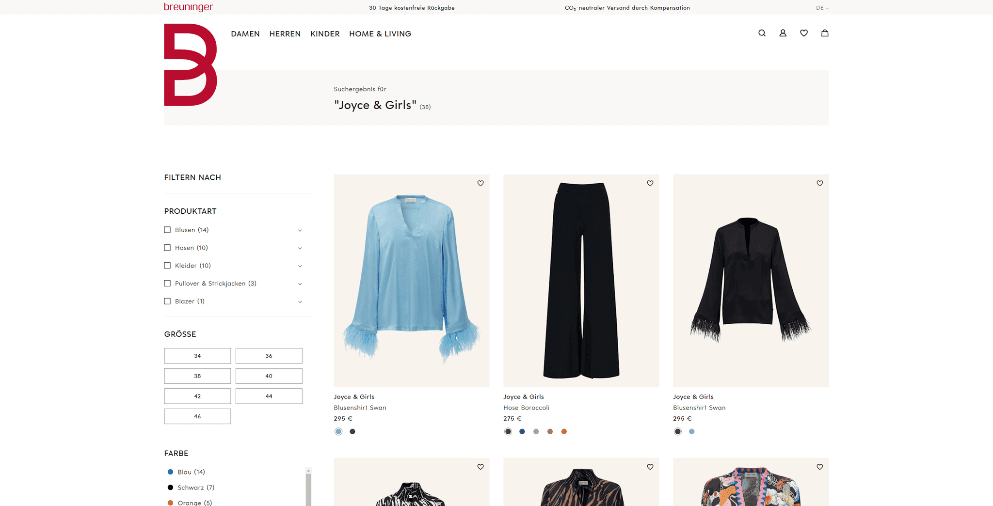 ApparelMagic und TradeByte: Analyse komplexer Integrationen
